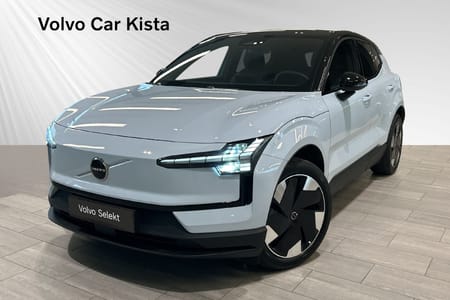 Volvo EX30 Single Motor Extended Range