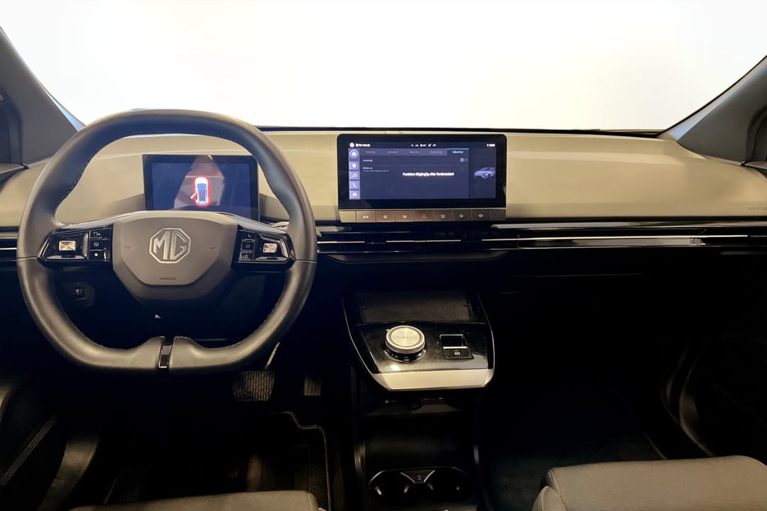 MG 4 Electric Standard Range