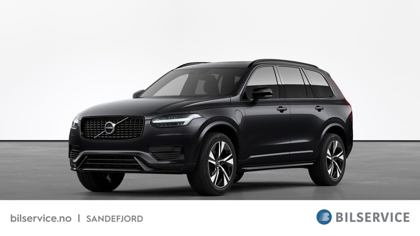 Bilde 1 av Volvo XC90 7-seater R-Design / Hengerfeste / Head Up / Harman
