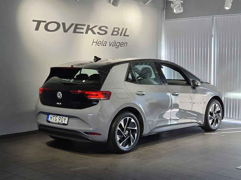 Bild 5 av Volkswagen ID.3 Pro Performance Performance, 204hk |Backkamera|Adaptiv Farthål