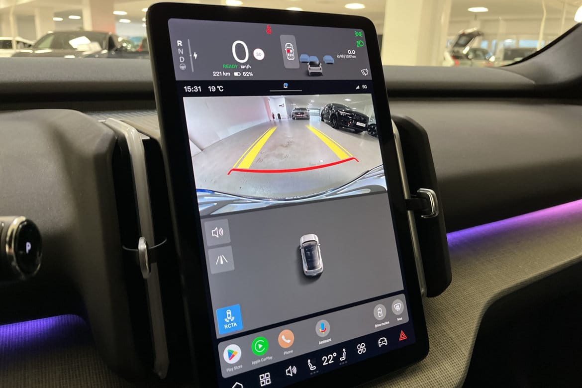 Volvo EX30 Single Motor Extended Range