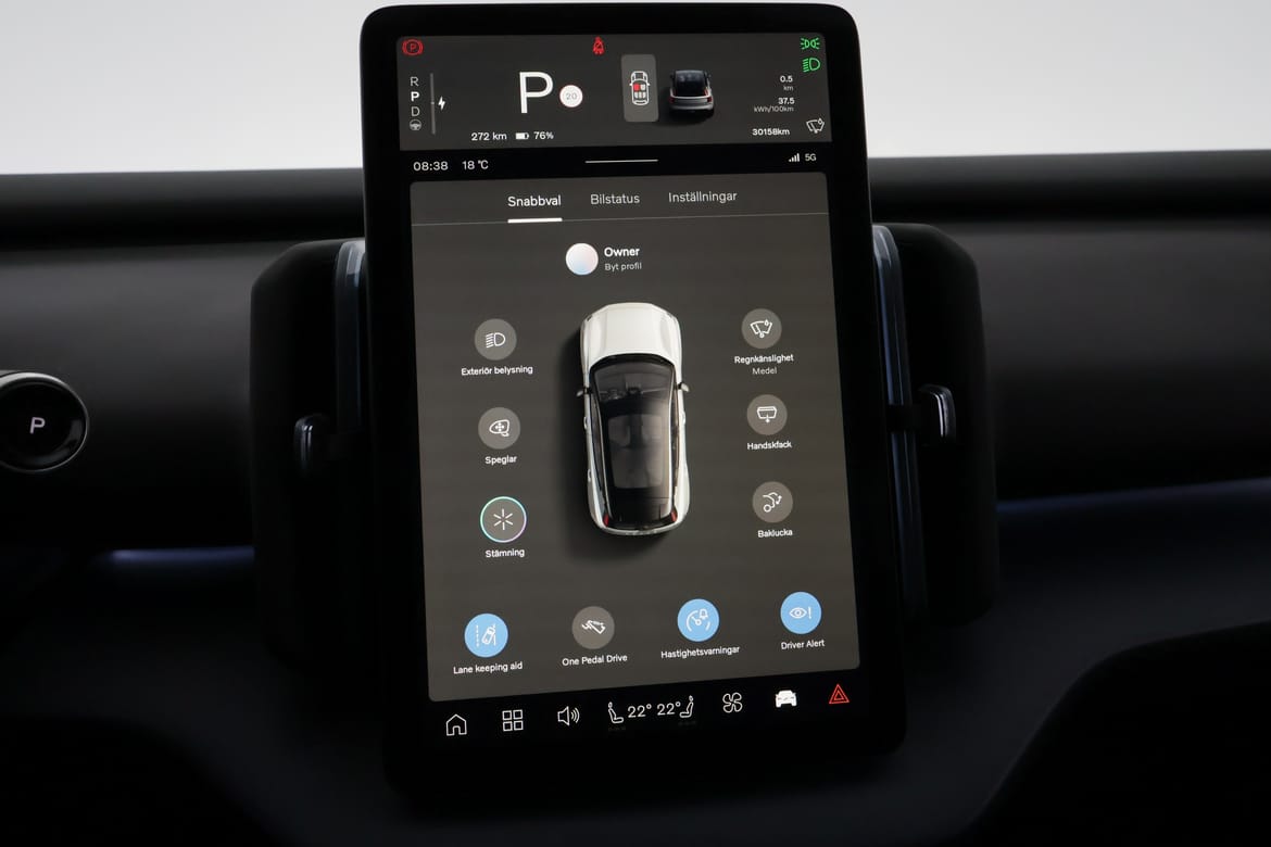 Volvo EX30 2024 - miniatyr 14