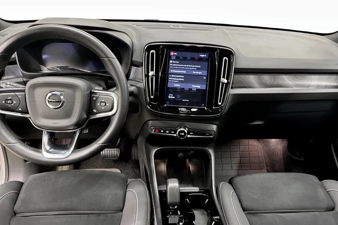 Volvo C40 Recharge Extended Range