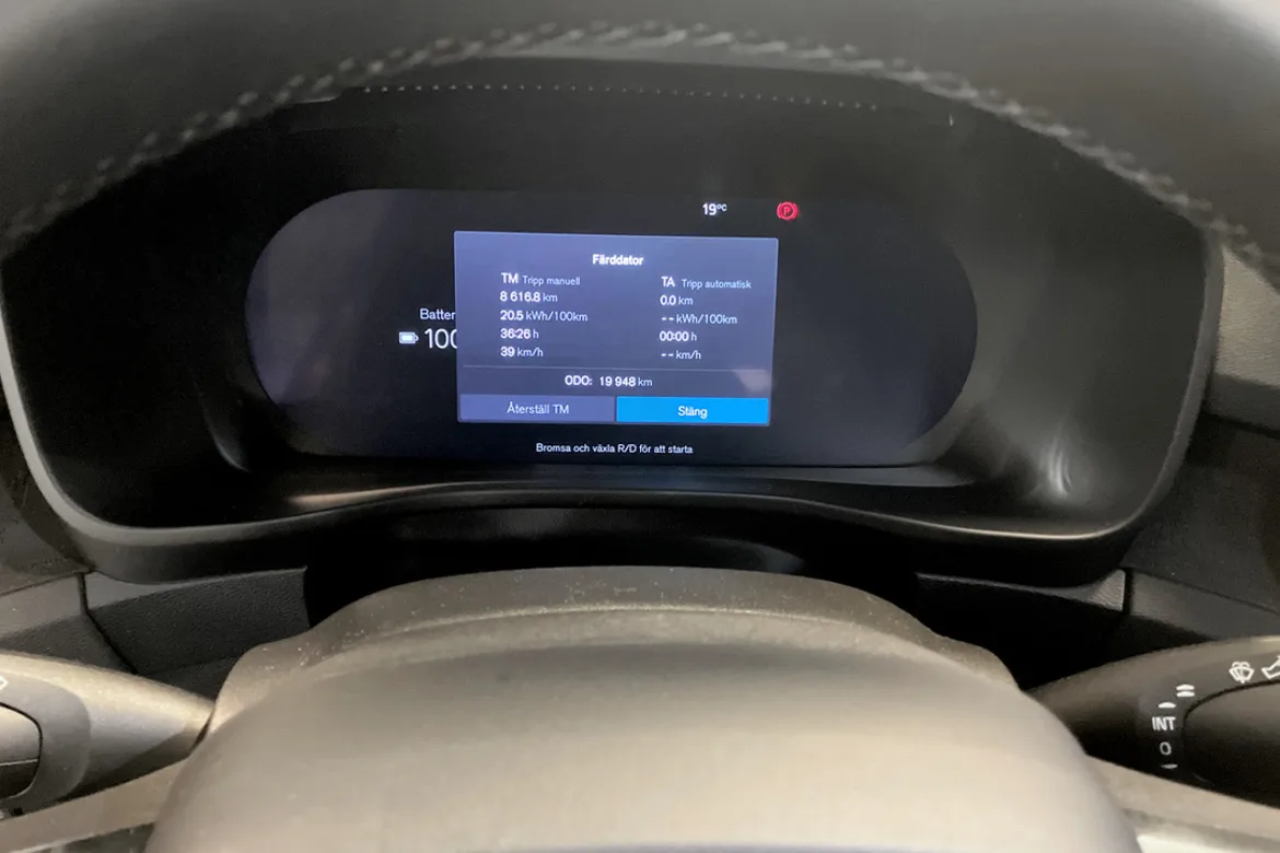 Volvo XC40 Recharge Single Motor