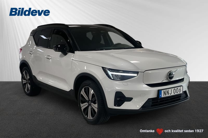 Volvo XC40 Recharge Single Motor