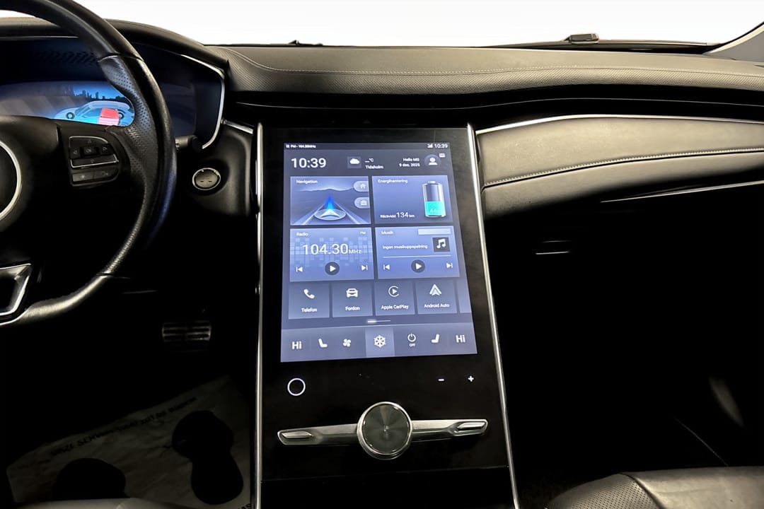 MG Marvel R Performance