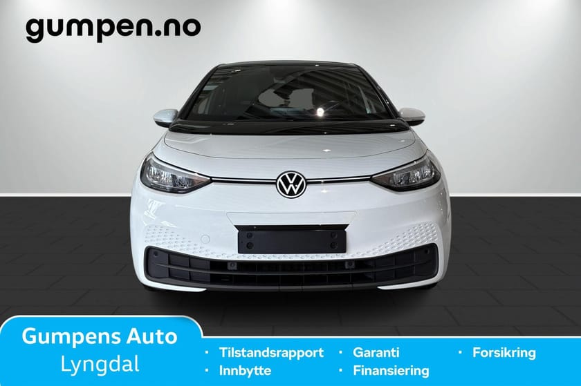 Bilde 4 av Volkswagen ID.3 Pro Performance limited  58kwh  204hk