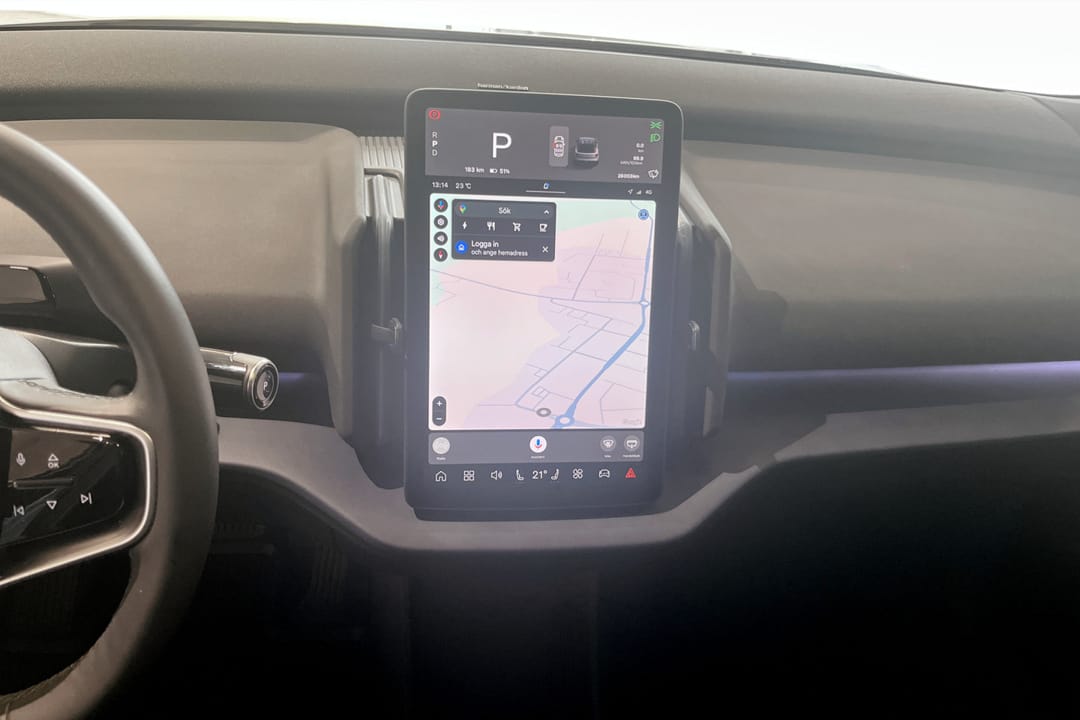 Volvo EX30 Single Motor Extended Range