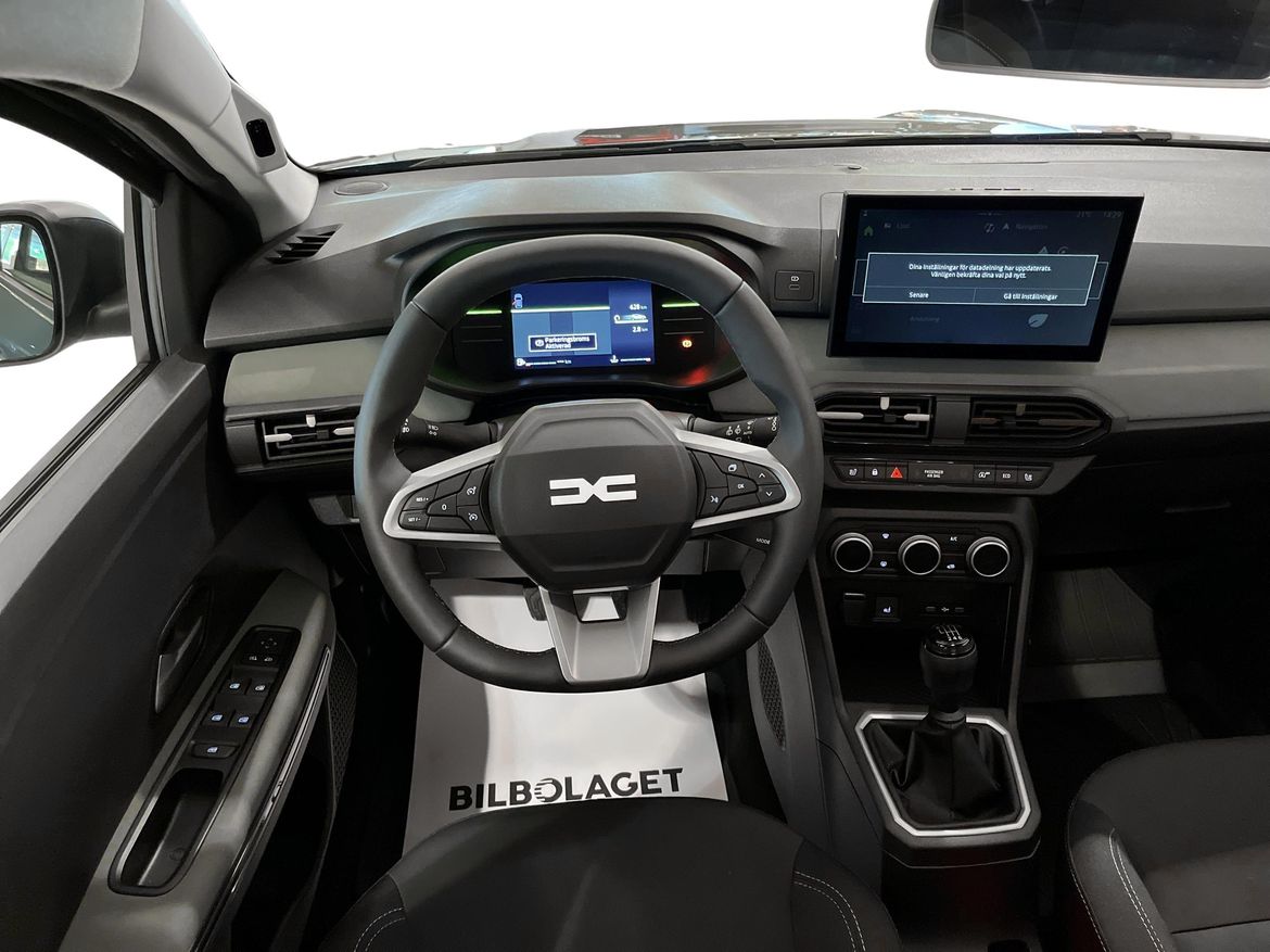 Dacia Sandero 2026 - miniatyr 9