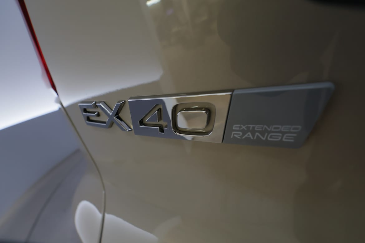 Volvo EX40 2026 - miniatyr 29