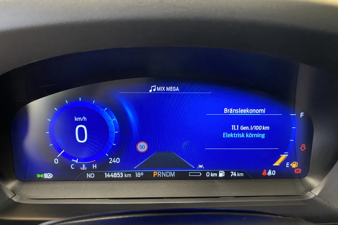 Ford Explorer Plug-In Hybrid