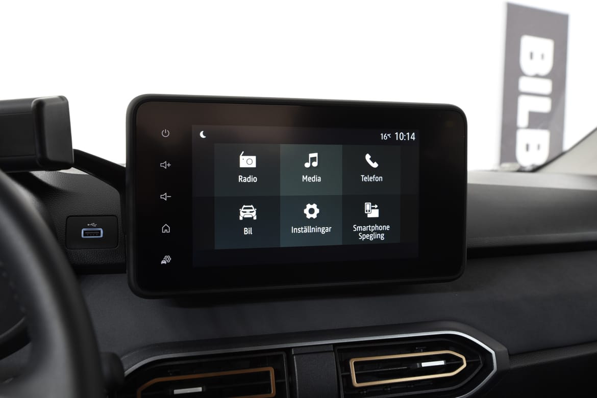 Dacia Sandero 2026 - miniatyr 15