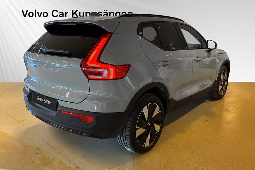Bild 5 av Volvo EX40 Single Motor ExtendedRange Plus SE 360-kamera