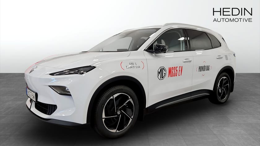 Bild 1 av MG S5 EV Long Range LUXURY 64kWh DEMO