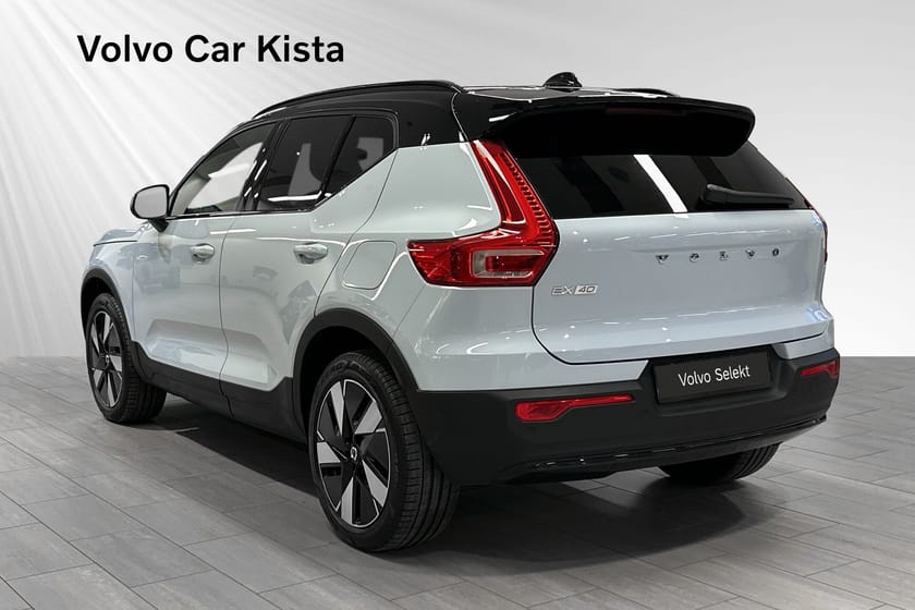Bild 5 av Volvo EX40 Single Motor Extended Range Ultra 0%RÄNTA