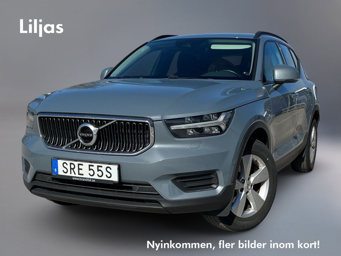 SRE55S – Volvo XC40