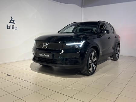 Volvo XC40 Recharge Single Motor