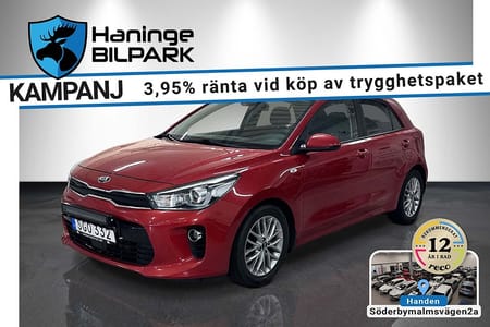 Kia Rio 1.0 T-GDI / AUTOMAT / Backkamera / SUPERDEAL 3,95%