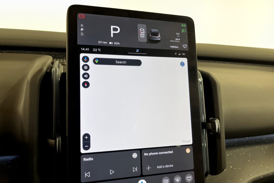 Volvo EX30 Twin Motor Performance