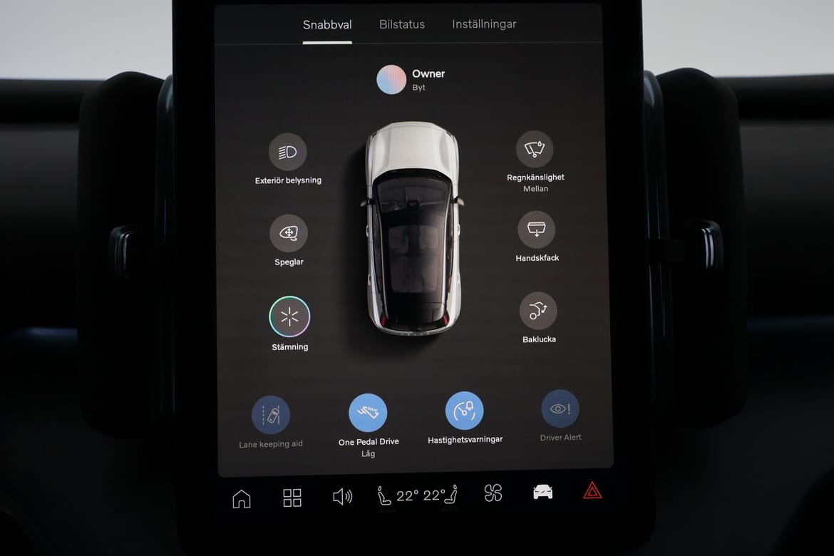 Volvo EX30 2026 - miniatyr 12