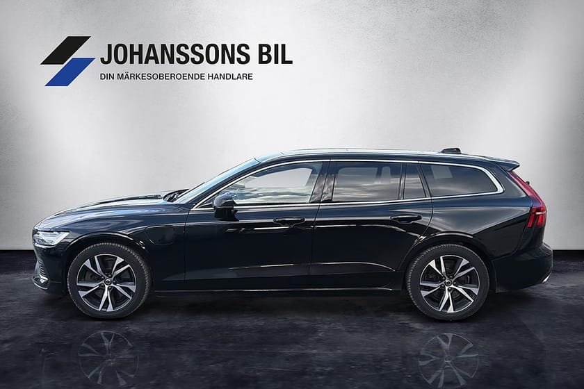 Bild 2 av Volvo V60 Recharge T6 AWD Inscription Helskinn Kamera Drag Pano