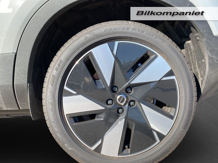 Bild 5 av Volvo EX40 Single Motor Extended Range R Plus Edt