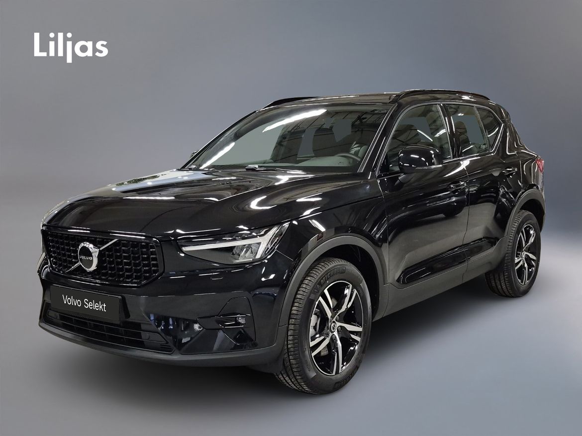 XTX31J – Volvo XC40