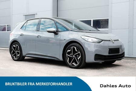 Volkswagen ID.3 Pro S