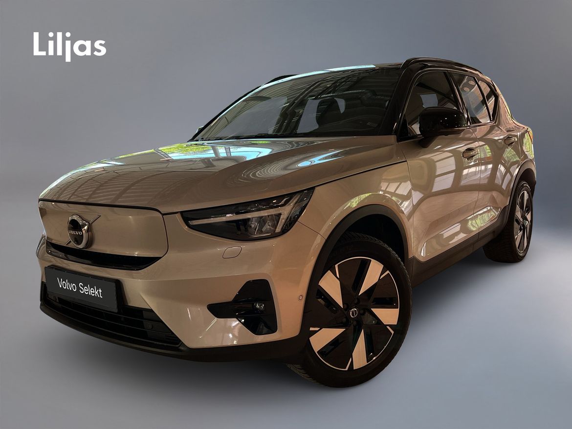 OAR02C – Volvo XC40 Recharge Extended Range