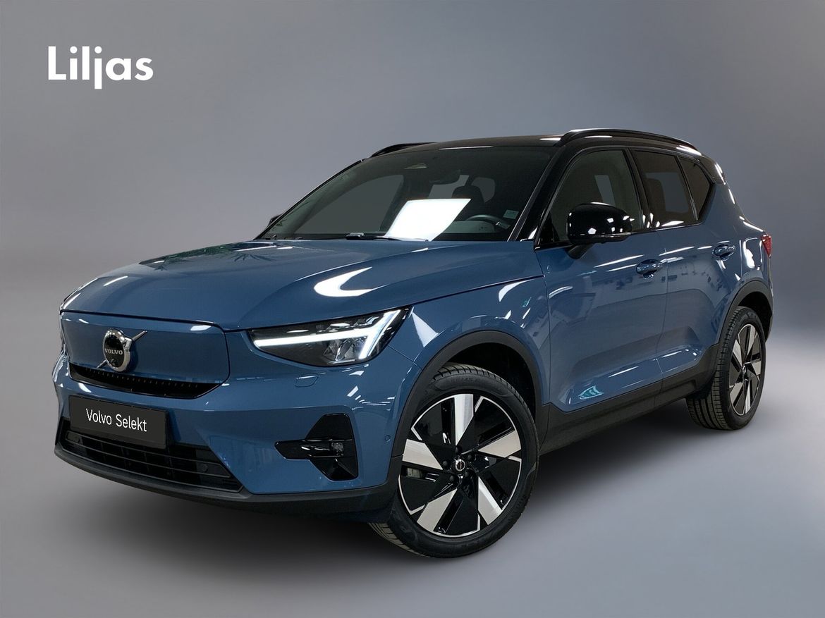 HJA68N – Volvo EX40 Single Motor Extended Range