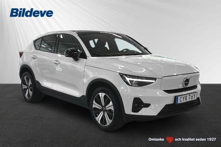 Volvo C40 Recharge Single Motor Plus