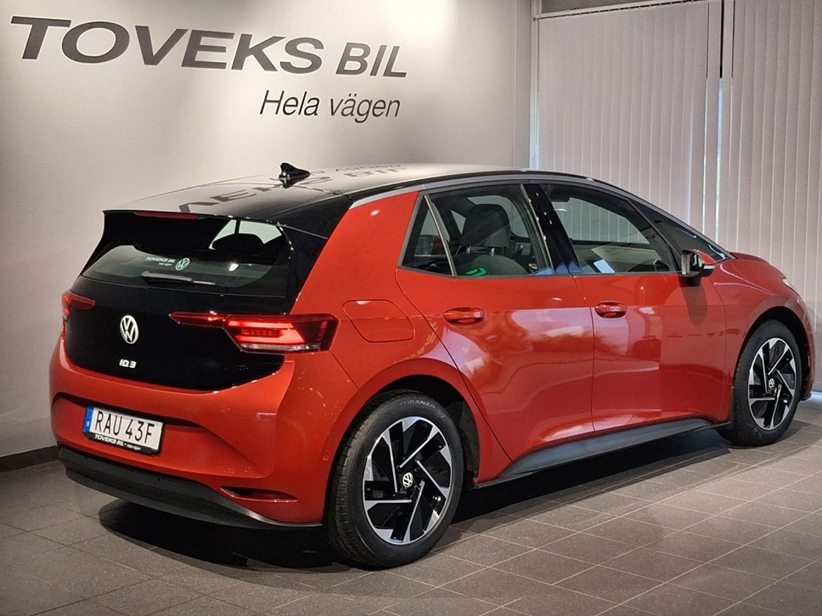 Volkswagen Volkswagen ID.3 Pro Performance — bild 5