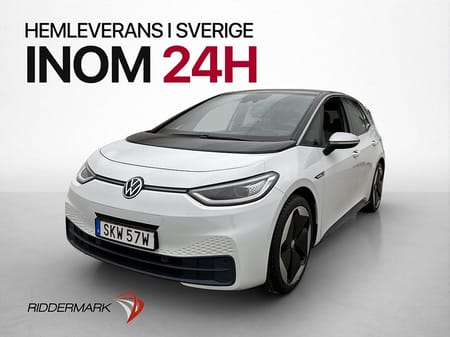 Volkswagen ID.3 Pro Performance