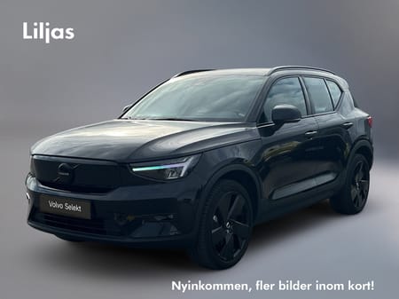Volvo EX40 Single Motor