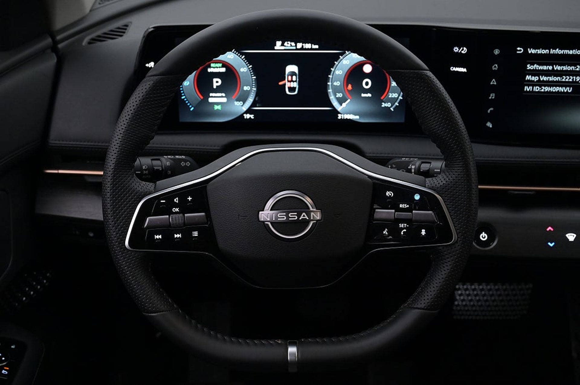 Nissan Ariya 2025, bild 7/10