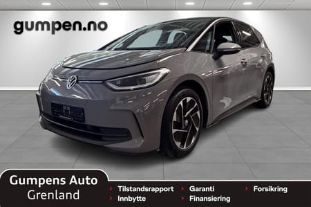 Volkswagen ID.3 Pro Performance highline 58kwh 204hk