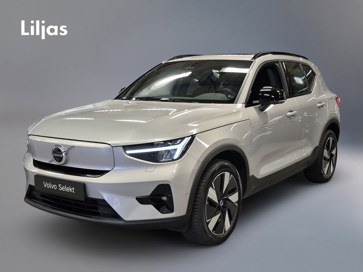 JJU52D – Volvo XC40 Recharge Extended Range
