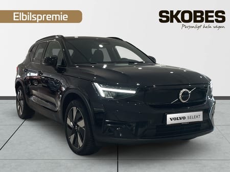 Volvo XC40 Recharge Extended Range