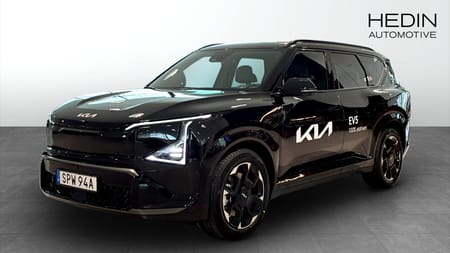 Kia EV5 Long Range