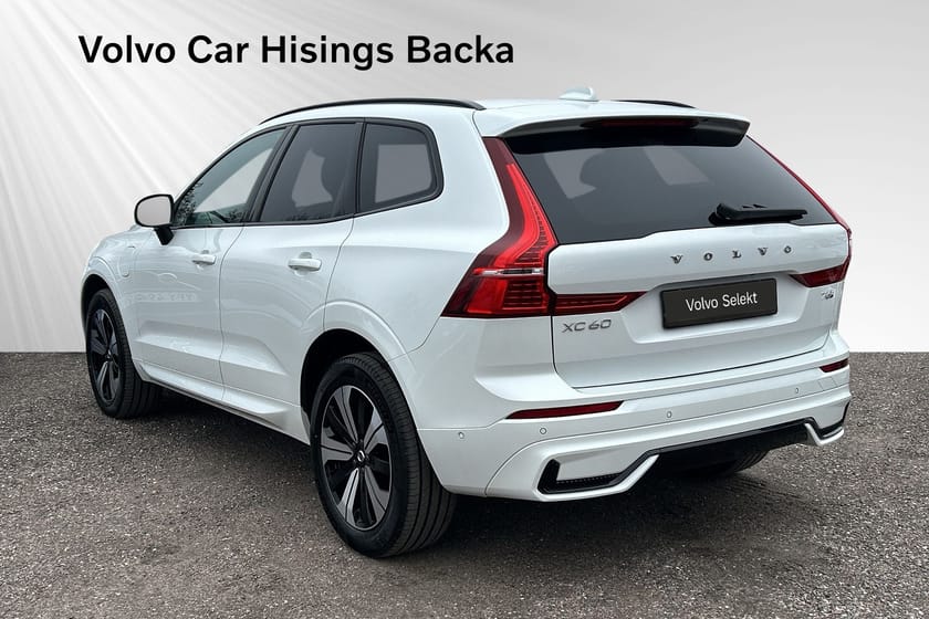 Bild 5 av Volvo XC60 T6 Plus Dark Edition | H&K | 360 | Pano