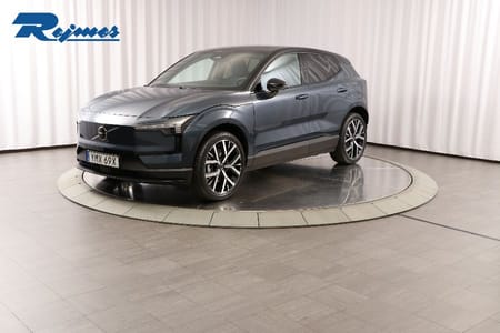 Volvo EX30 P5 Long Range RWD Plus