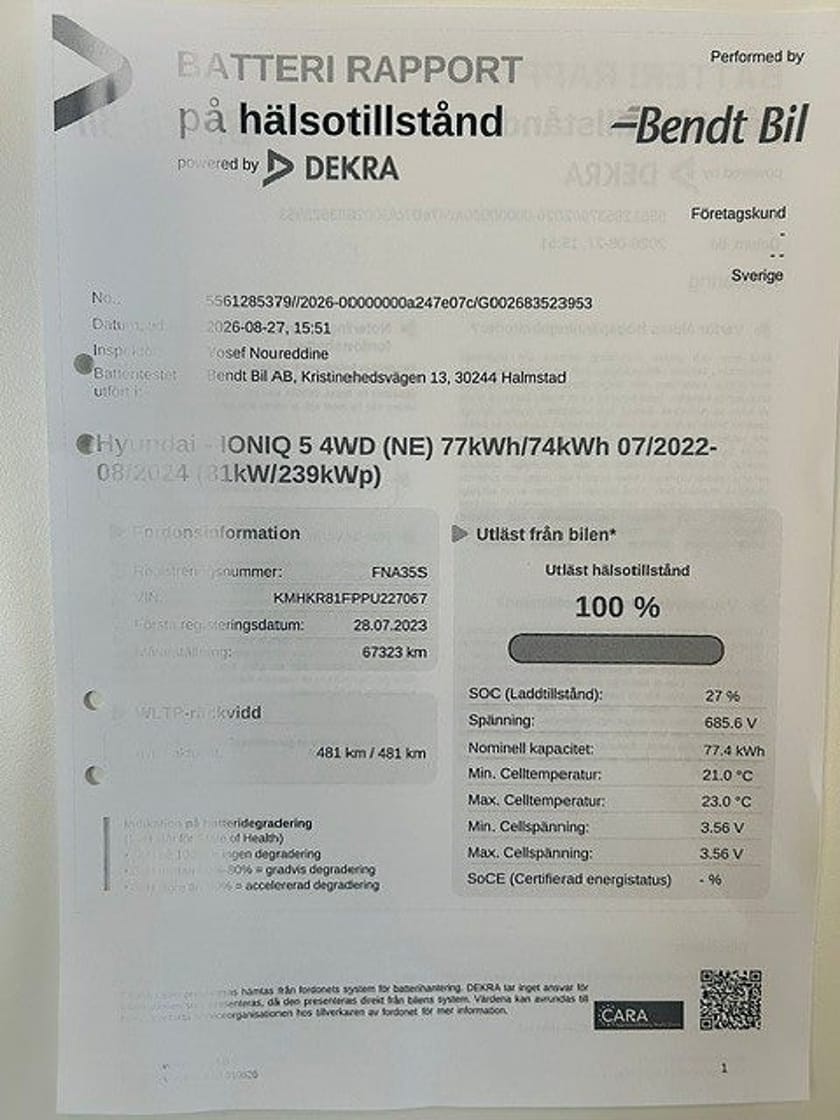 Bild 5 av Hyundai Ioniq 5 77.4 kWh AWD  Fyrhjulsdrift / Advanced 1 ägare / Drag