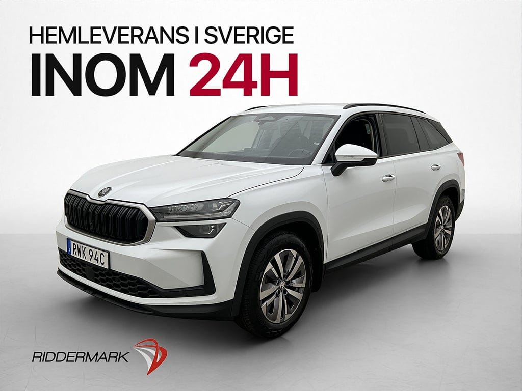 Škoda Kodiaq 150 л.с.
