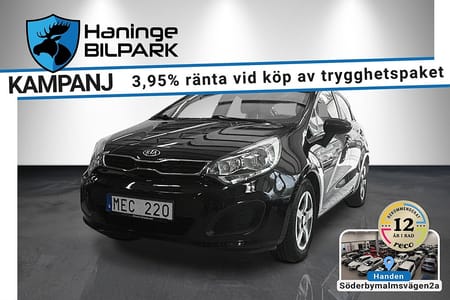 Kia Rio 5-dr 1.2 CVVT GLS AC USB/ KAMKEDJA / /SUPERDEAL 3,95%