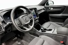 Volvo EX40 Single Motor Extended Range