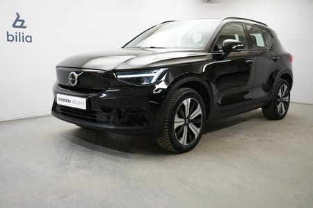 Volvo XC40 Recharge Single Motor Core Edition, Baklucka elmanövrerad