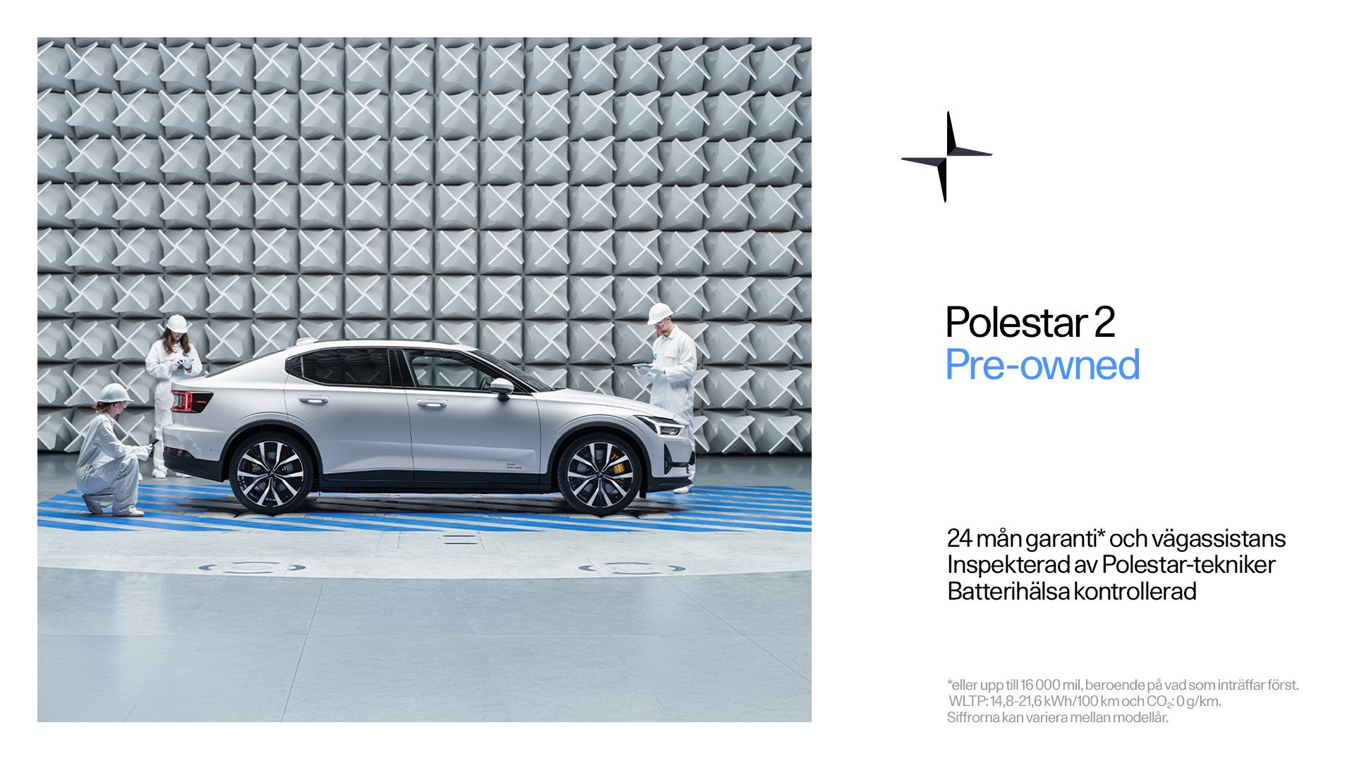 Polestar 2 2026, bild 2/10