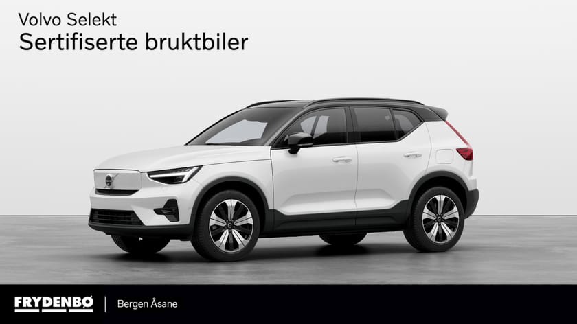 Bilde 1 av Volvo XC40 Recharge Ultimate FWD KROK|PANO|360|H&K|PIXEL