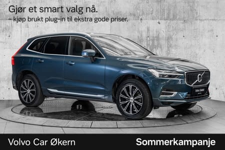 Volvo XC60 T8 Inscription - Godt utstyrt! HUD Hengerfeste 360 H/K