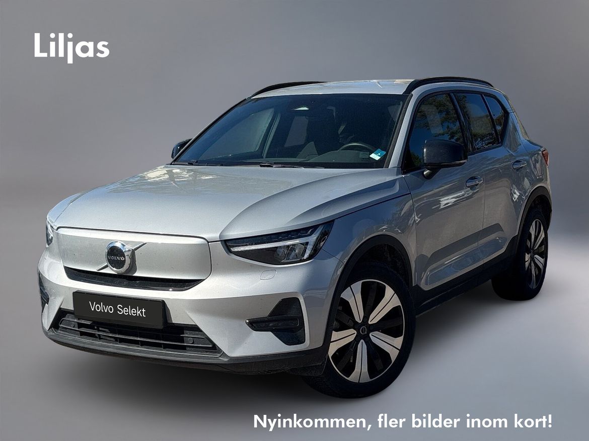 CZR01A – Volvo XC40 Recharge